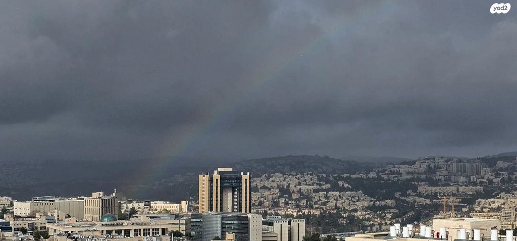 דירה, ים סוף 6, רמת אשכול, ירושלים