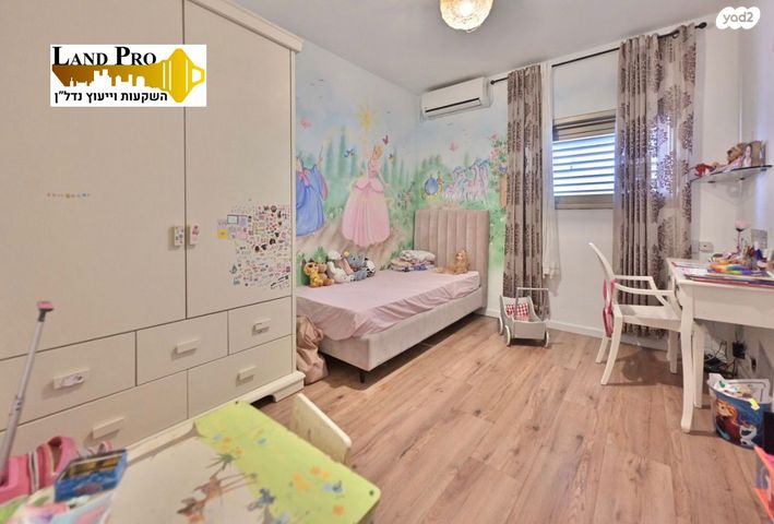 דירה, צבי הירשפלד, רמז, מערב ותיק, ראשון לציון