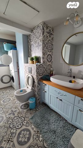 דירה, ערבי נחל, גבעתיים