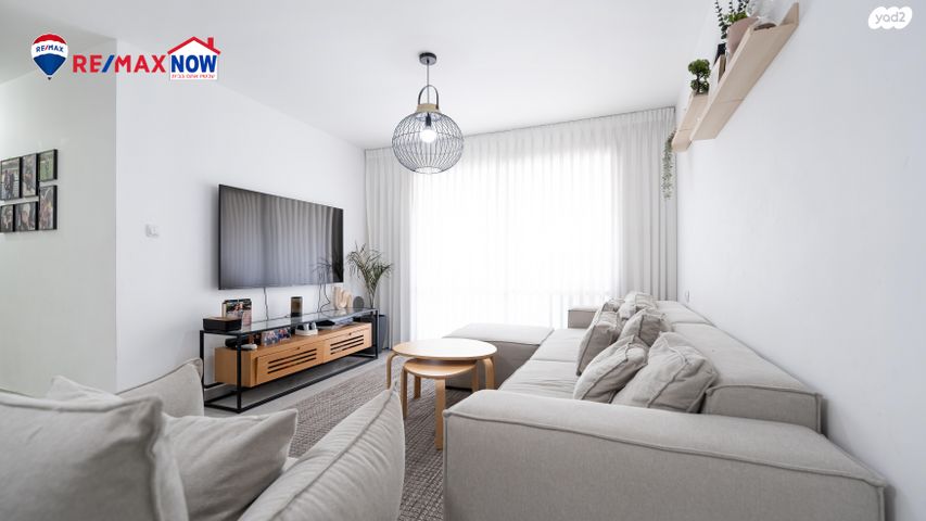 דירה, קרית ראשון, ראשון לציון