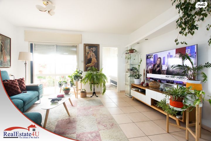 דירה, זלמן שז"ר, רמת פולג, נתניה