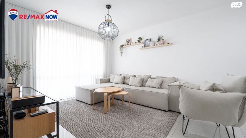 דירה, קרית ראשון, ראשון לציון