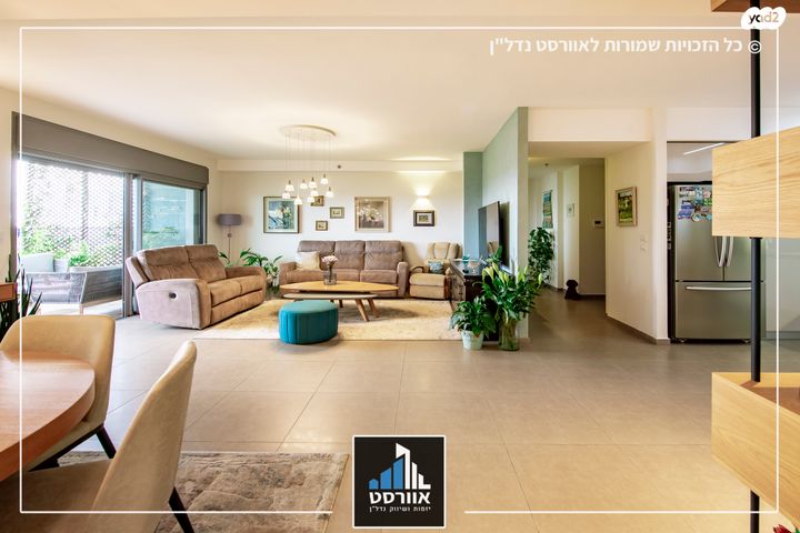 דירה, דרך הבשמים, סביוני גני תקווה, גני תקווה