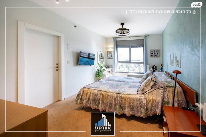 דירה, דרך הבשמים, סביוני גני תקווה, גני תקווה