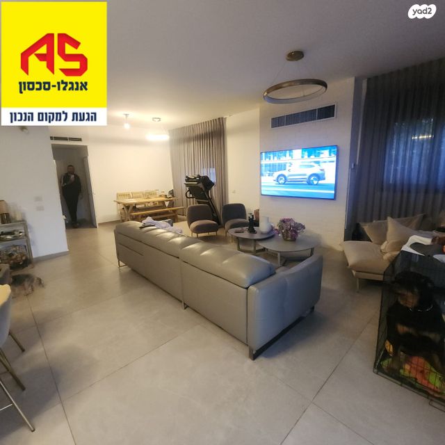 בית פרטי/ קוטג', רמת פנקס, אור יהודה