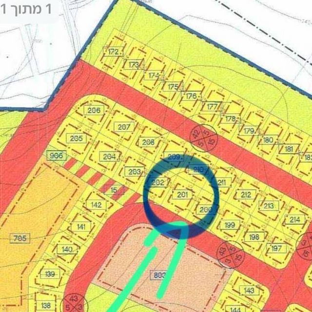 שייקה אופיר 