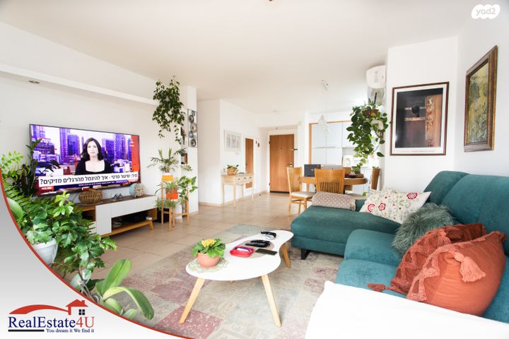 דירה, זלמן שז"ר, רמת פולג, נתניה