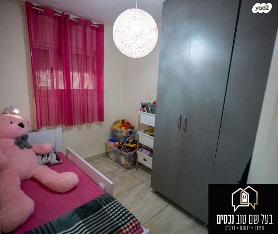 דירה, גוש עציון, גבעת הרקפות, גבעת תל חי, קרית אתא