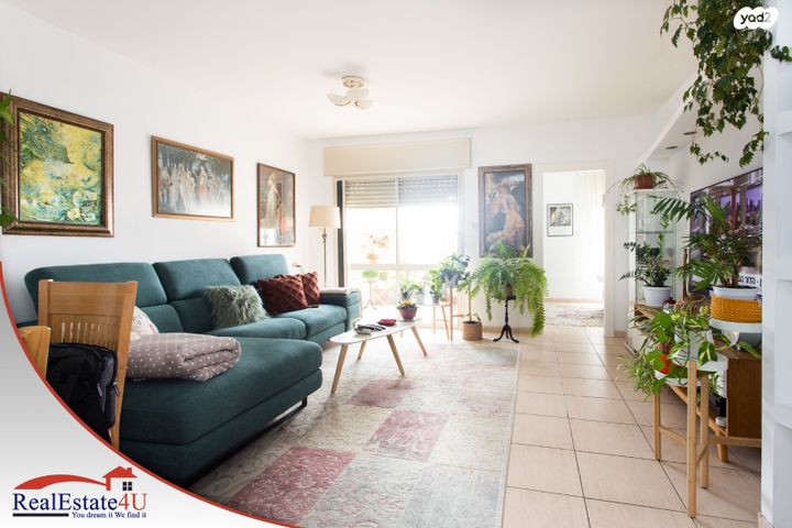 דירה, זלמן שז"ר, רמת פולג, נתניה