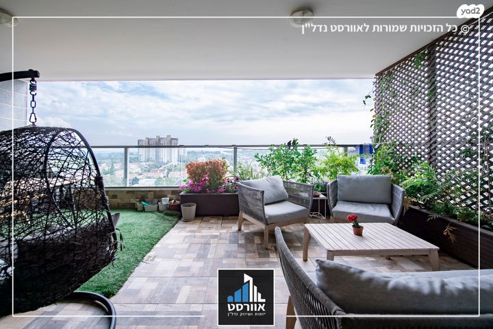 דירה, דרך הבשמים, סביוני גני תקווה, גני תקווה