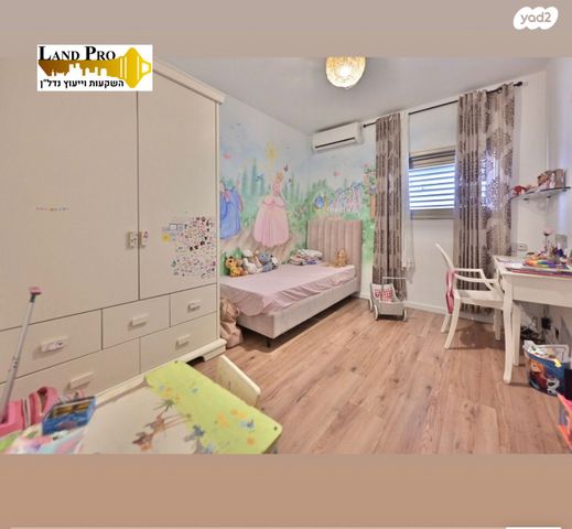 דירה, צבי הירשפלד, רמז, מערב ותיק, ראשון לציון