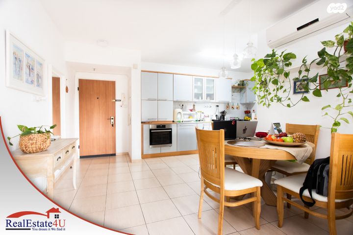 דירה, זלמן שז"ר, רמת פולג, נתניה