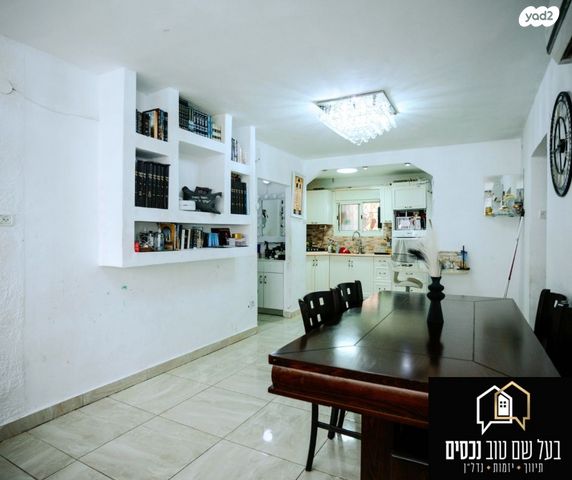 דירה, גוש עציון, גבעת הרקפות, גבעת תל חי, קרית אתא