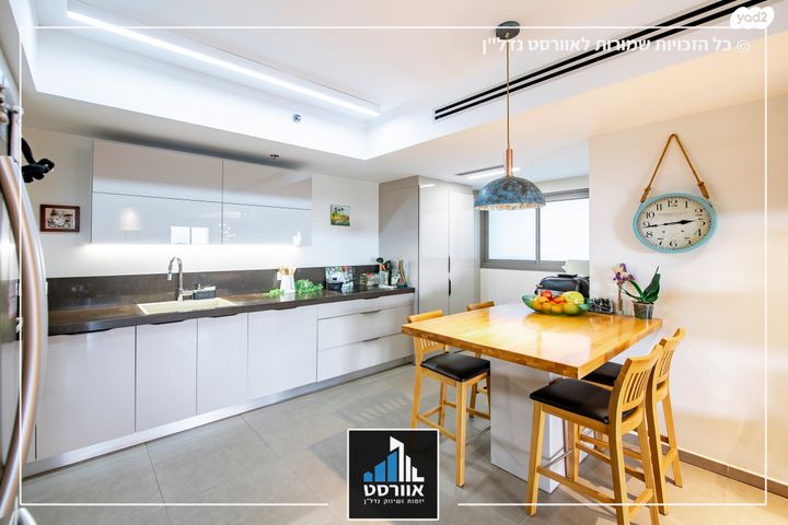 דירה, דרך הבשמים, סביוני גני תקווה, גני תקווה