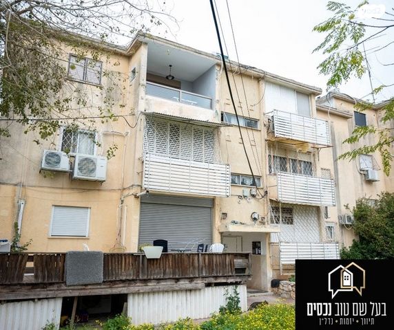 דירה, גוש עציון, גבעת הרקפות, גבעת תל חי, קרית אתא