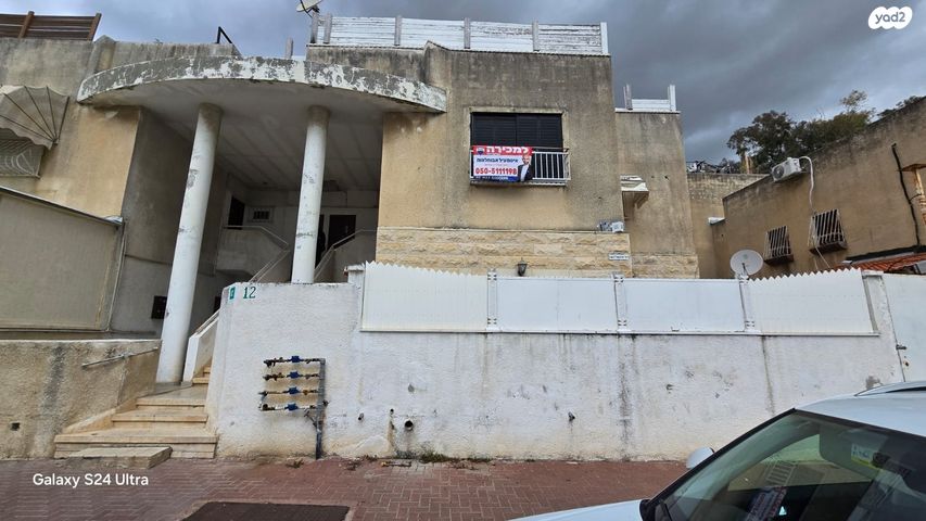 דירה, יחזקאל 12, רמלה