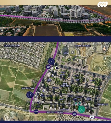 דירה, רמת גן