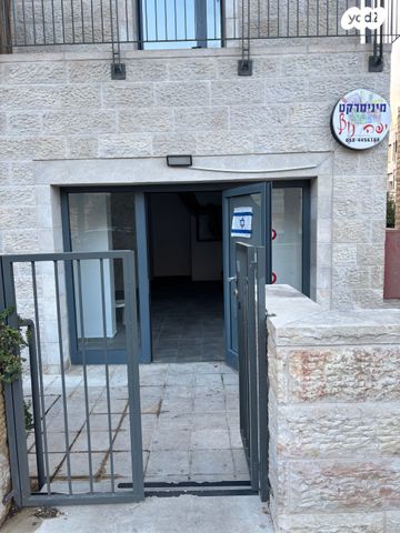 יפה נוף 17