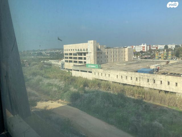 משרדים, שביט, נס ציונה