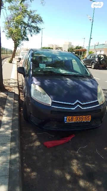 מודעת רכב סיטרואן C4