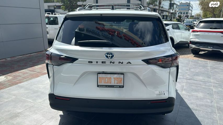 טויוטה סיינה