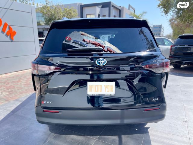 טויוטה סיינה