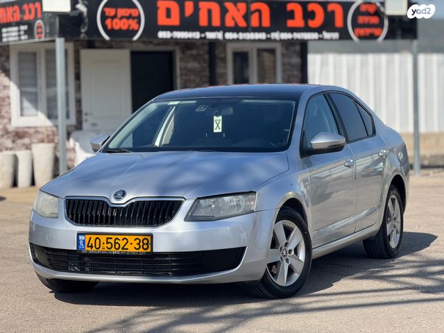מודעת רכב סקודה אוקטביה
