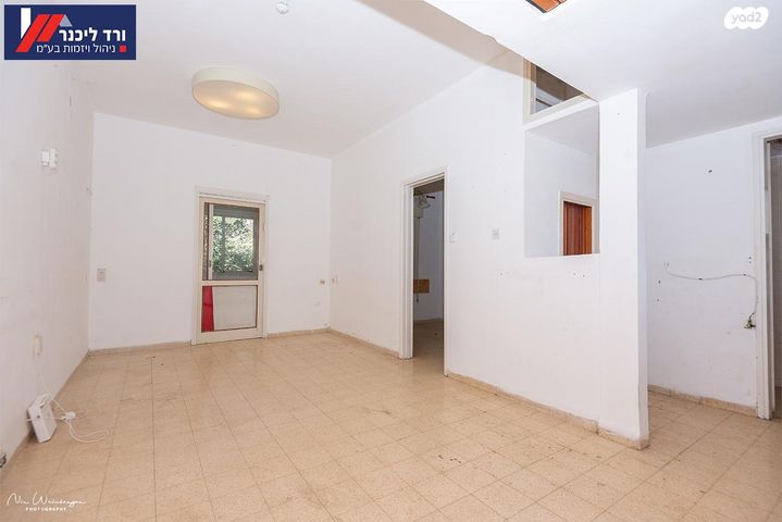 דו משפחתי, גיניגר, גיניגר