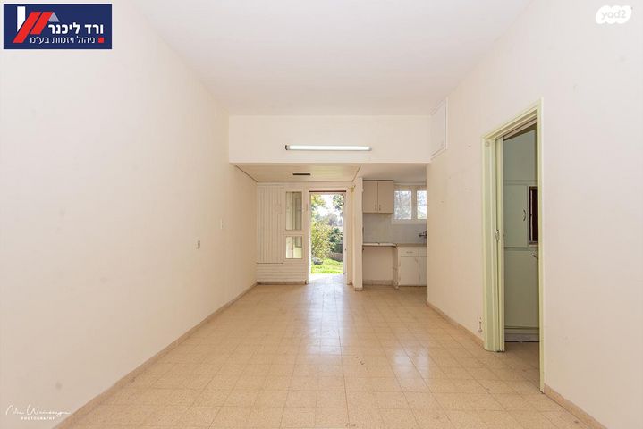 דו משפחתי, גיניגר, גיניגר