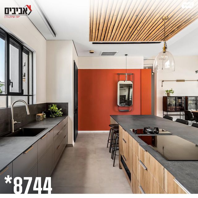 בית פרטי/ קוטג', יושיביה