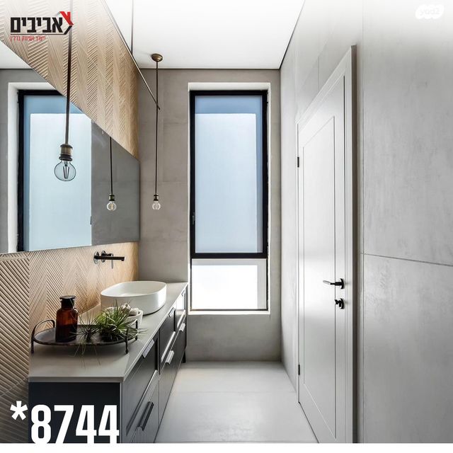 בית פרטי/ קוטג', יושיביה