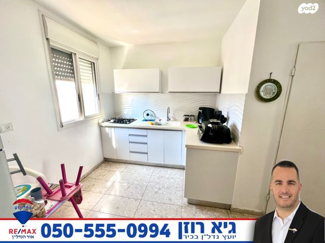 דירה, אייר, רובע י"ב, אשדוד