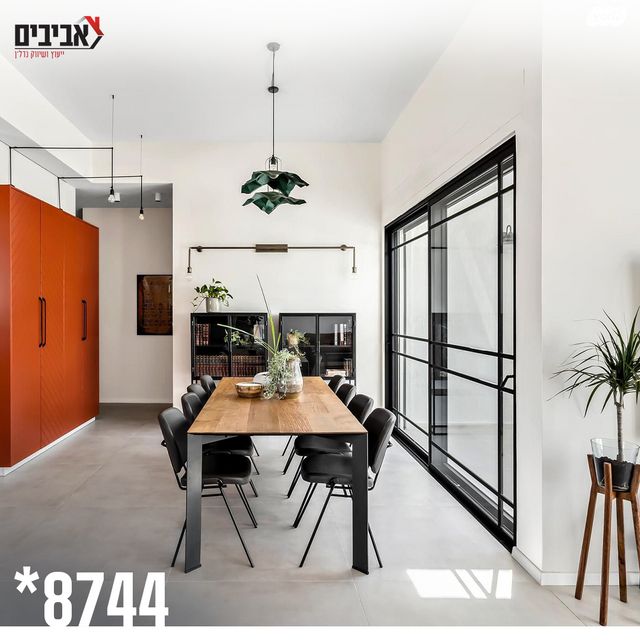 בית פרטי/ קוטג', יושיביה