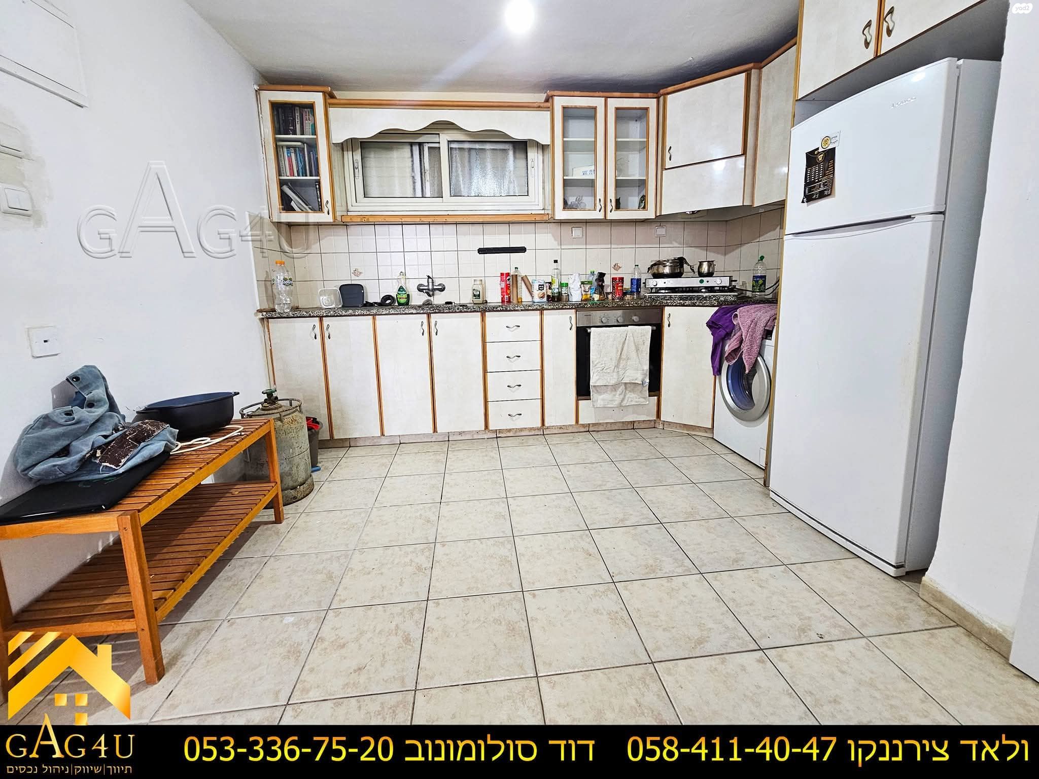משעול הגדי 