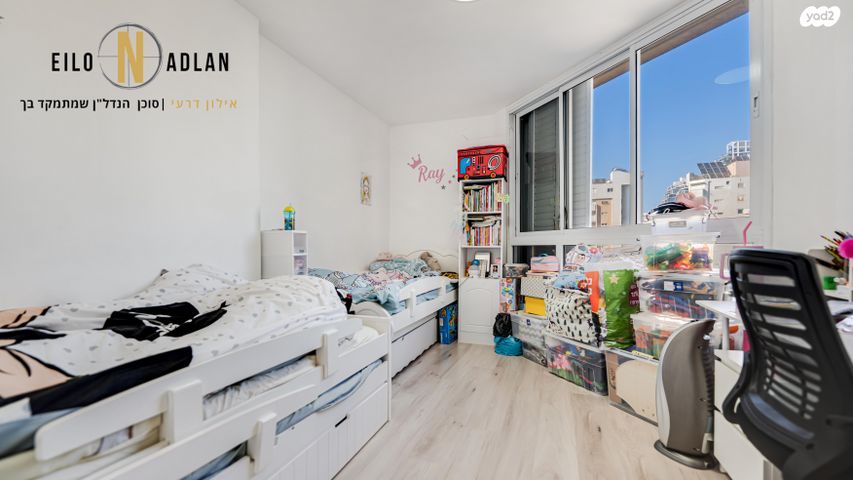 דירה, ז'בוטינסקי 2, עצמאות יוספטל, בת ים