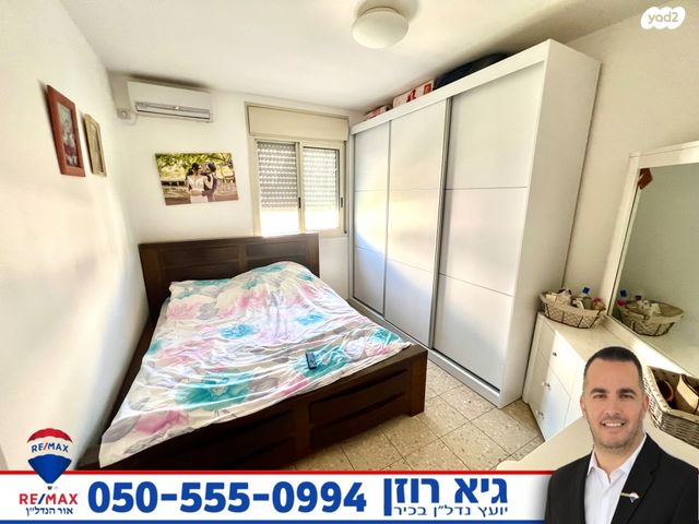 דירה, אייר, רובע י"ב, אשדוד