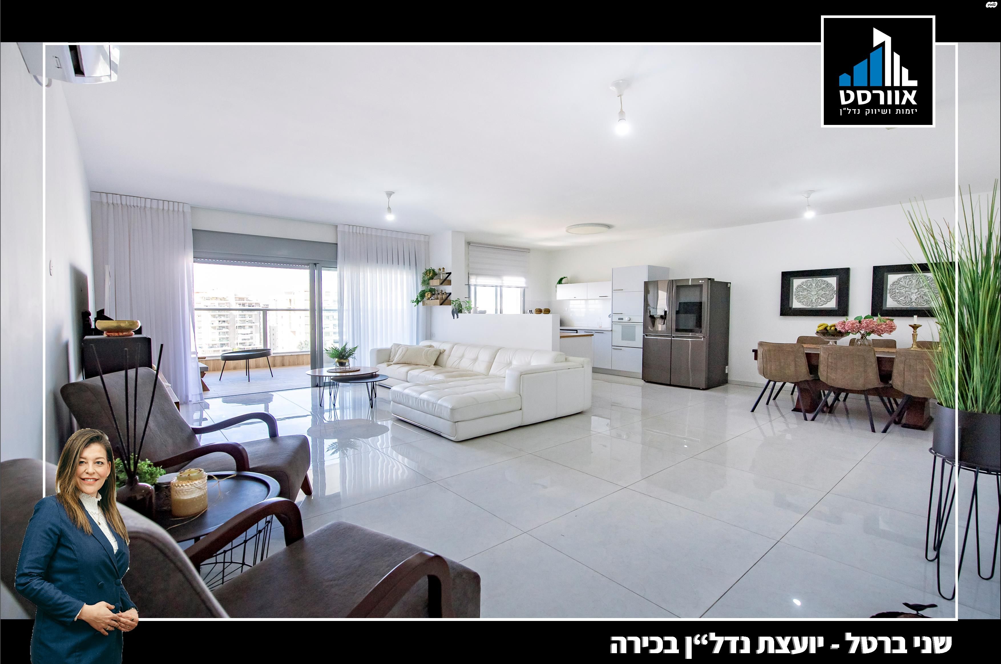 מכב"י