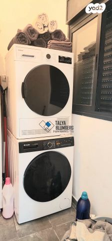 דירה, דרך יד לבנים, תל עמל, חיפה