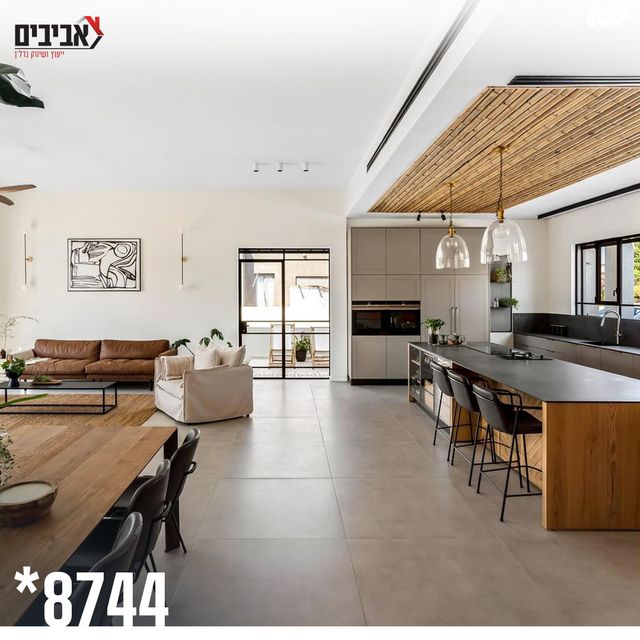 בית פרטי/ קוטג', יושיביה