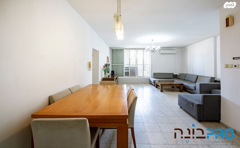 דירה, התורמוס, קרית ראשון, ראשון לציון