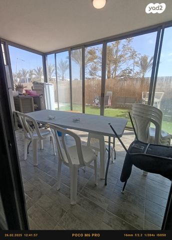 דירת גן, נתיבות מערב, נתיבות