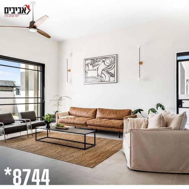 בית פרטי/ קוטג', יושיביה