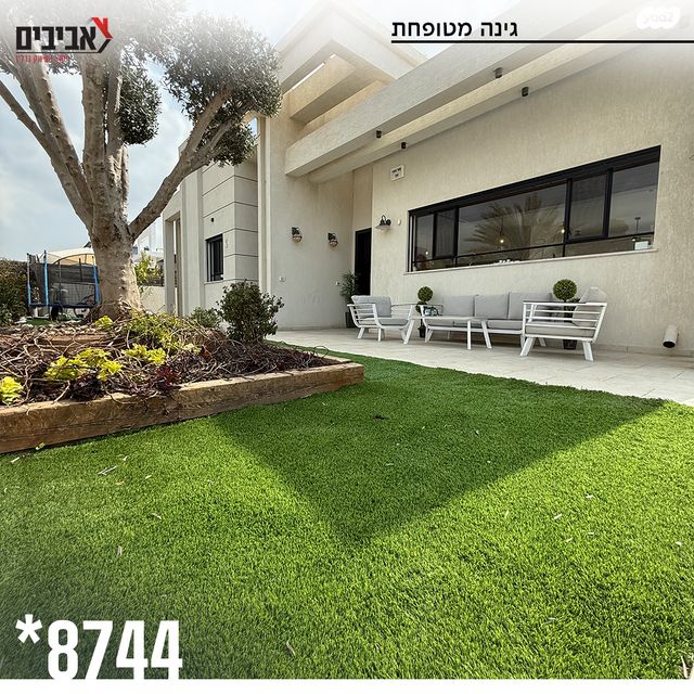 בית פרטי/ קוטג', יושיביה