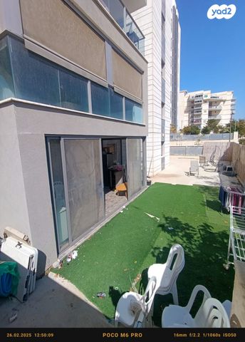 נתיבות מערב