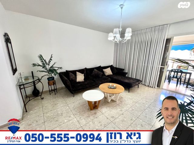 דירה, אייר, רובע י"ב, אשדוד