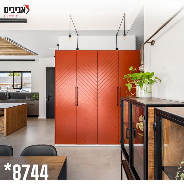 בית פרטי/ קוטג', יושיביה