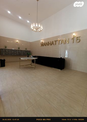 דירת גן, נתיבות מערב, נתיבות