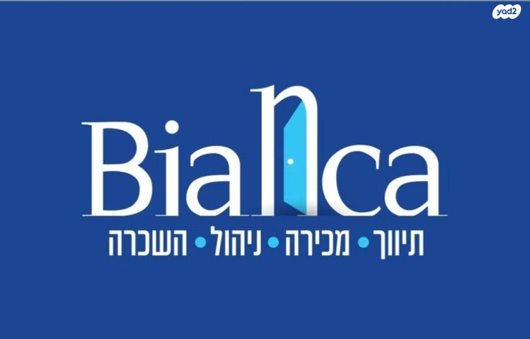 הגוש הגדול, רמת אביב החדשה, נופי ים