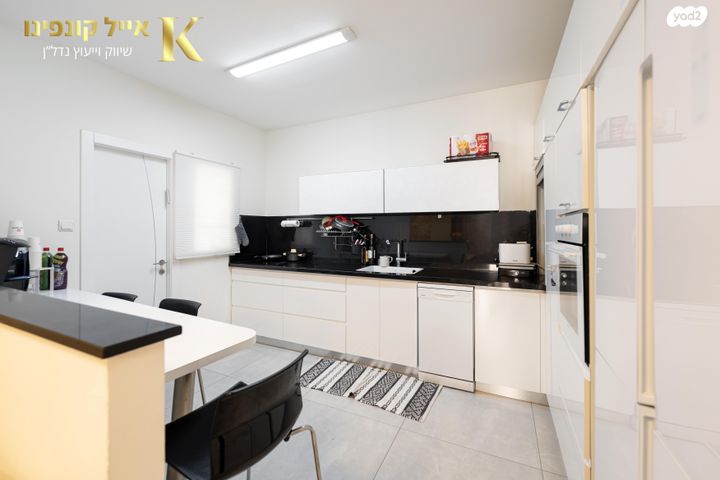 דירה, הרב אונטרמן 2, נאות שקמה, ראשון לציון