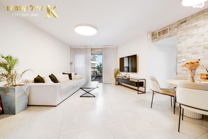 דירה, הרב אונטרמן 2, נאות שקמה, ראשון לציון